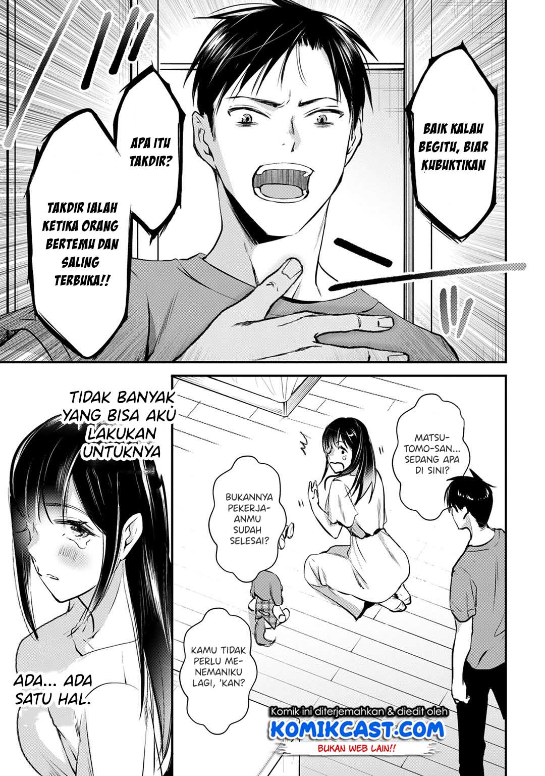 image-komik-its-fun-having-a-300000-yen-a-month-job-welcoming-home-an-onee-san-who-doesnt-find-meaning-in-a-job-that-pays-her-500000-yen-a-month-chapter-3-28/34