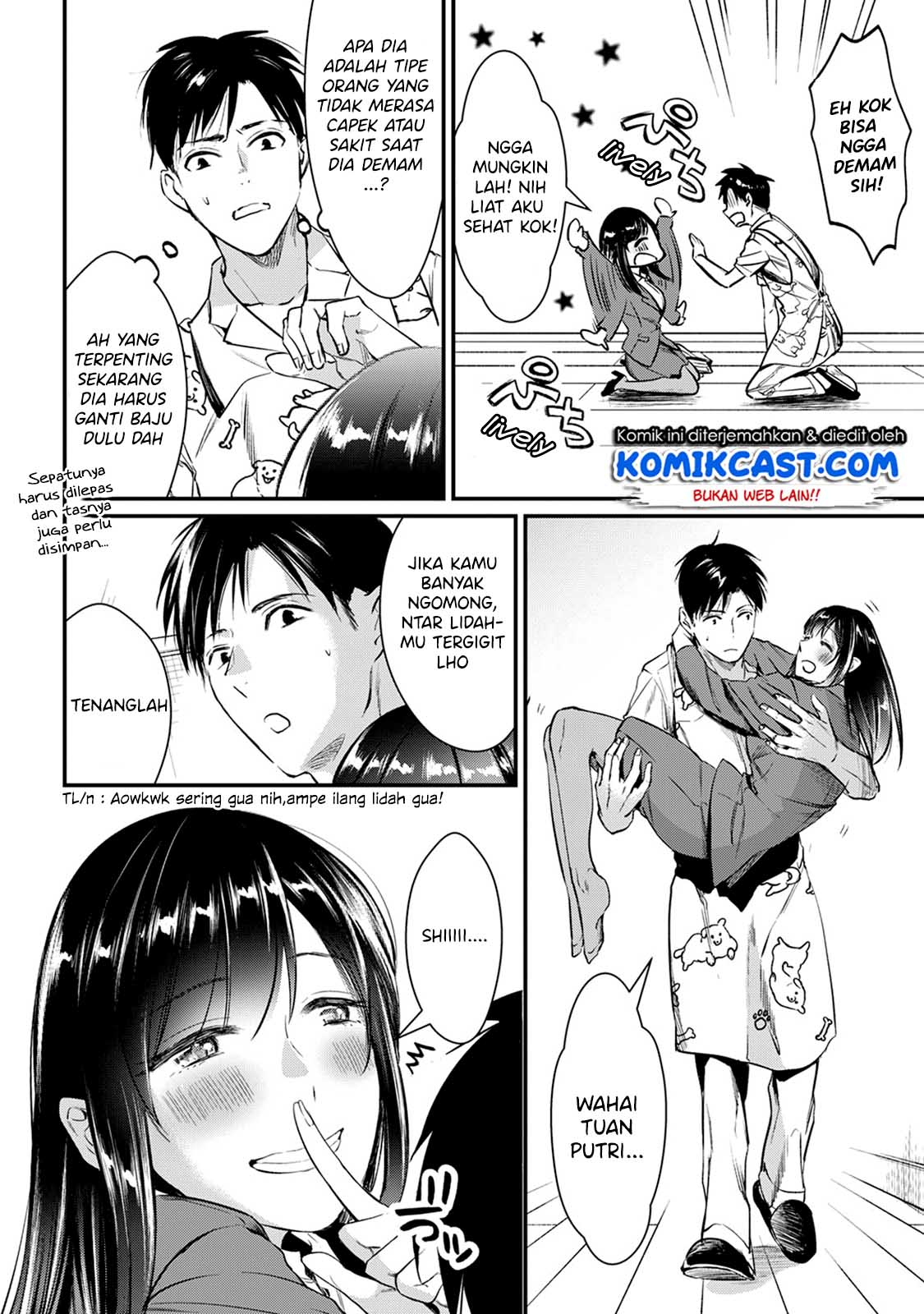 image-komik-its-fun-having-a-300000-yen-a-month-job-welcoming-home-an-onee-san-who-doesnt-find-meaning-in-a-job-that-pays-her-500000-yen-a-month-chapter-4-6/35