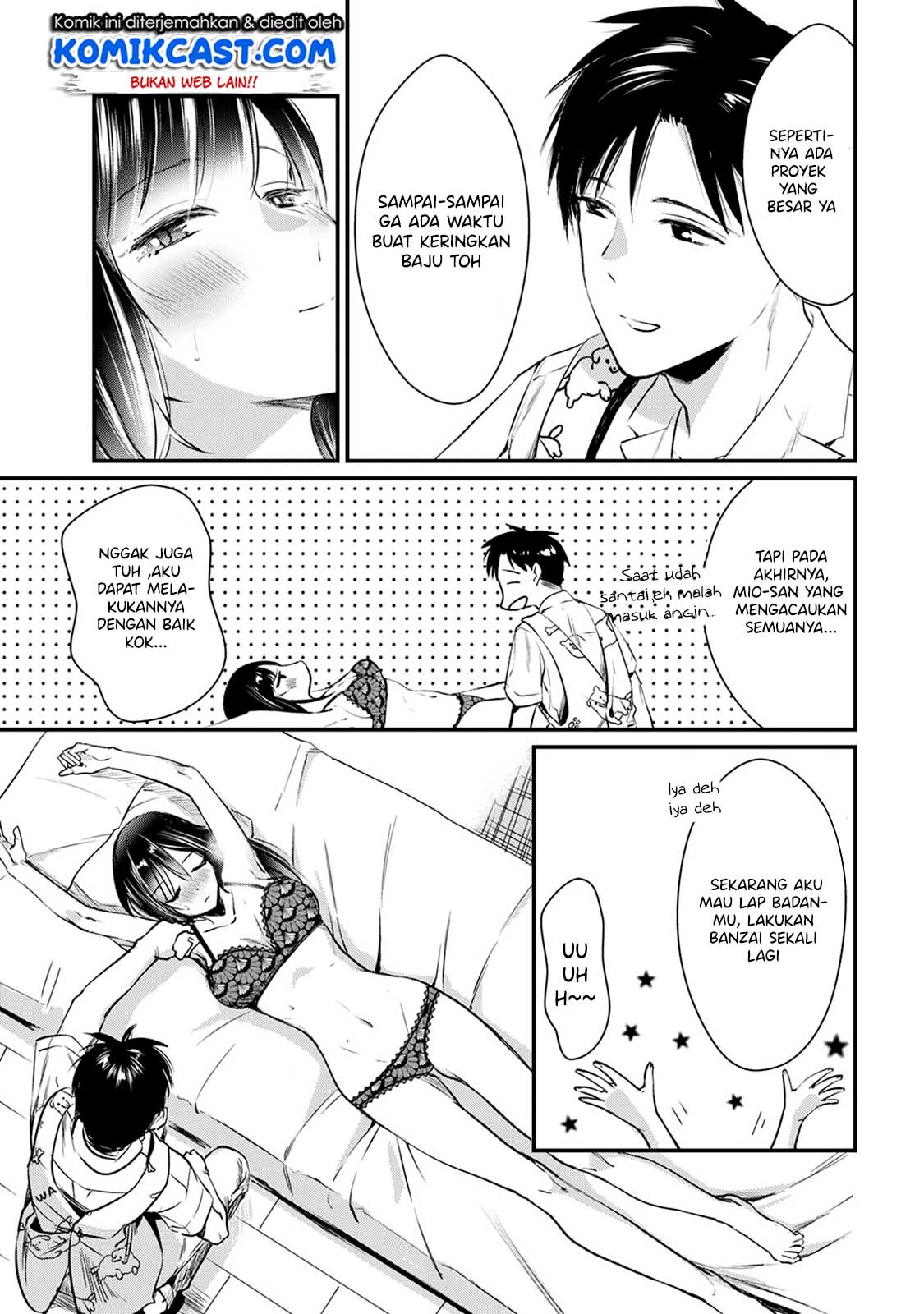 image-komik-its-fun-having-a-300000-yen-a-month-job-welcoming-home-an-onee-san-who-doesnt-find-meaning-in-a-job-that-pays-her-500000-yen-a-month-chapter-4-11/35