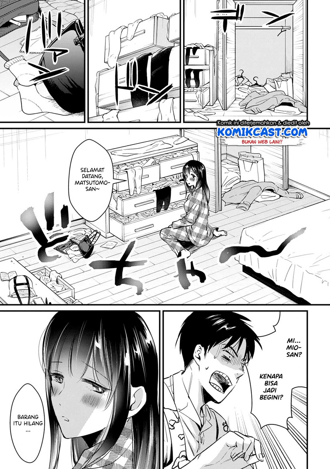 image-komik-its-fun-having-a-300000-yen-a-month-job-welcoming-home-an-onee-san-who-doesnt-find-meaning-in-a-job-that-pays-her-500000-yen-a-month-chapter-4-17/35