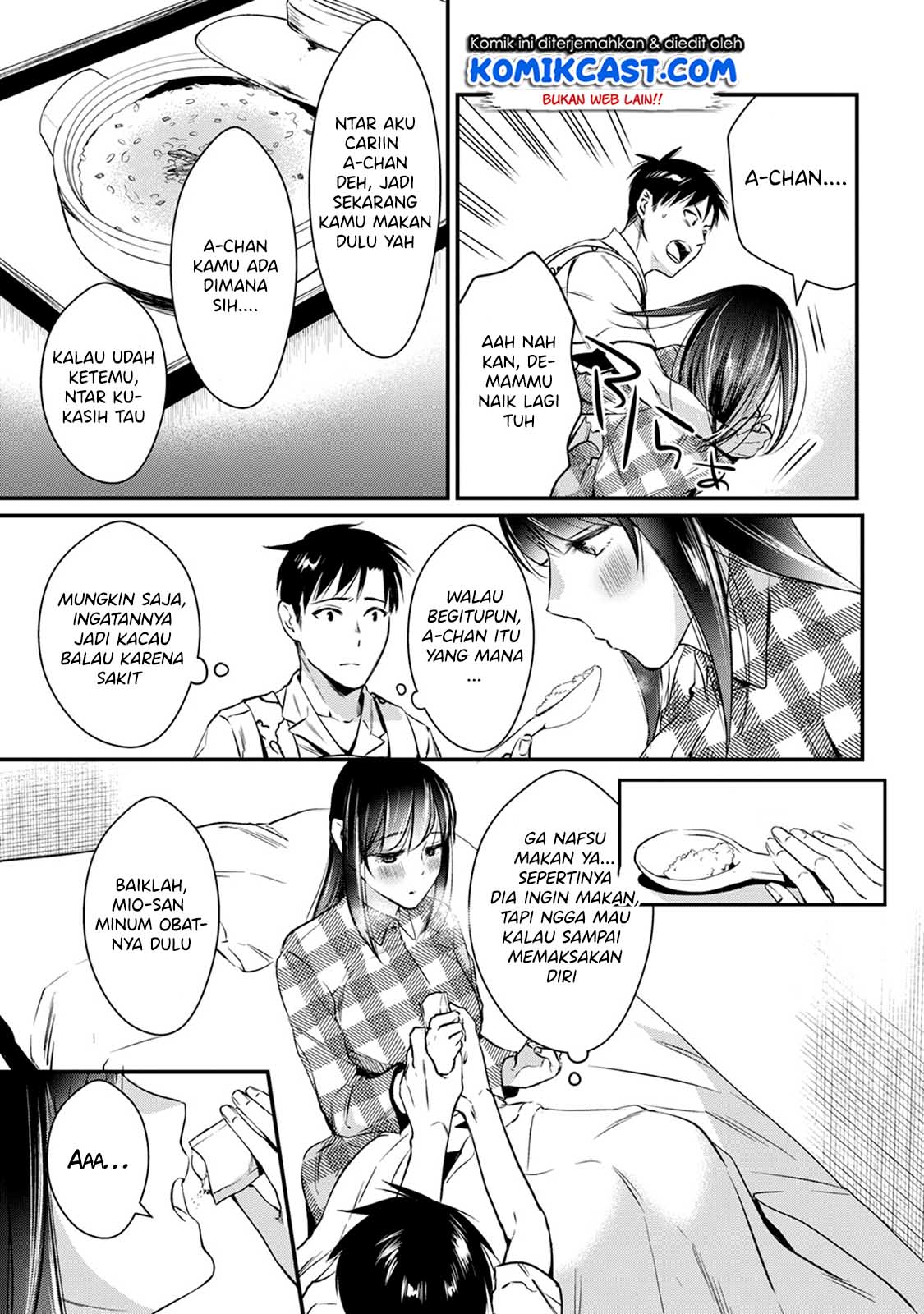 image-komik-its-fun-having-a-300000-yen-a-month-job-welcoming-home-an-onee-san-who-doesnt-find-meaning-in-a-job-that-pays-her-500000-yen-a-month-chapter-4-19/35