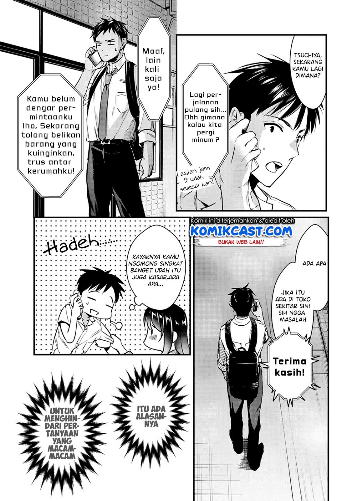 image-komik-its-fun-having-a-300000-yen-a-month-job-welcoming-home-an-onee-san-who-doesnt-find-meaning-in-a-job-that-pays-her-500000-yen-a-month-chapter-4-23/35