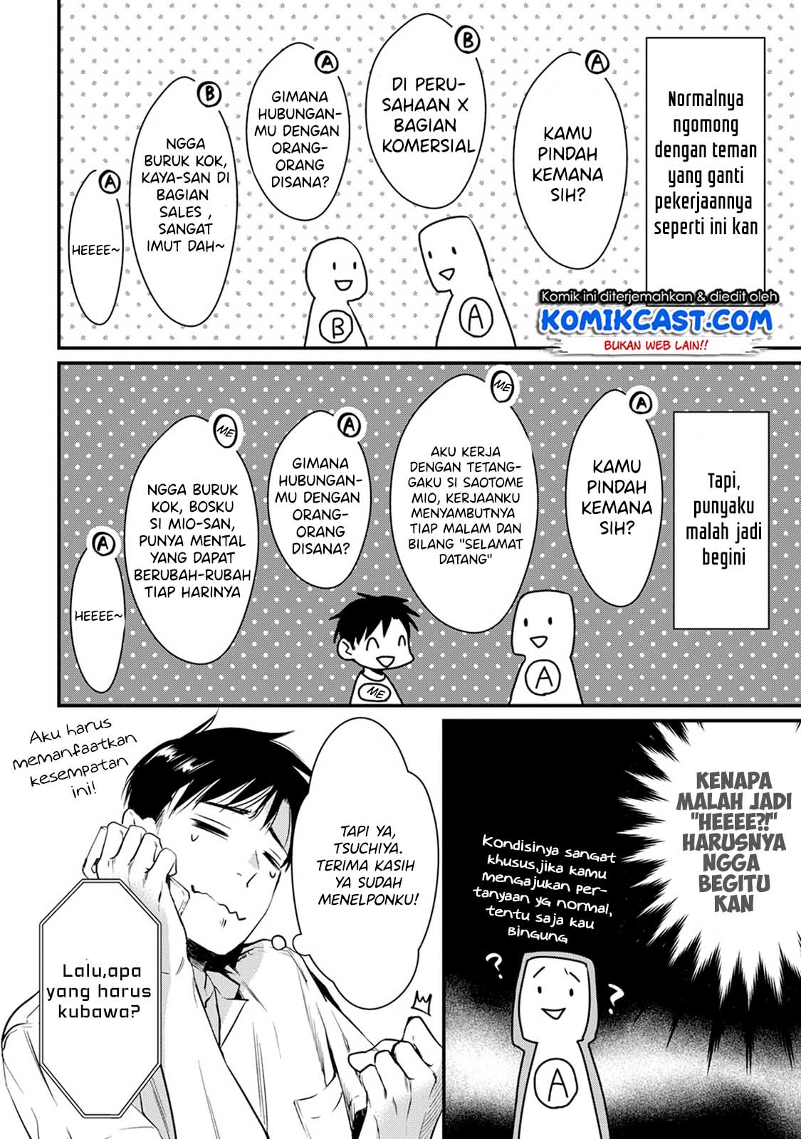 image-komik-its-fun-having-a-300000-yen-a-month-job-welcoming-home-an-onee-san-who-doesnt-find-meaning-in-a-job-that-pays-her-500000-yen-a-month-chapter-4-24/35