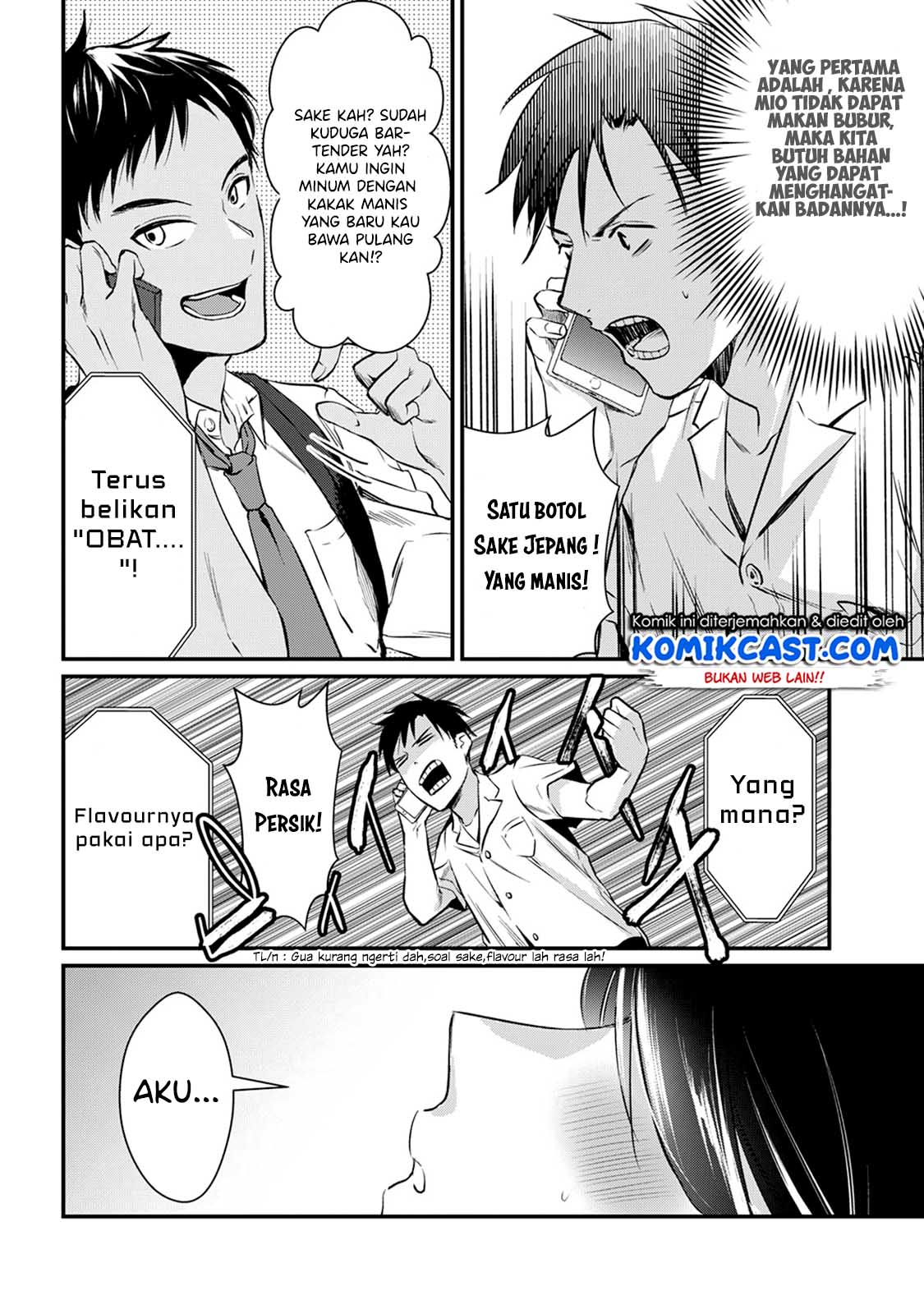 image-komik-its-fun-having-a-300000-yen-a-month-job-welcoming-home-an-onee-san-who-doesnt-find-meaning-in-a-job-that-pays-her-500000-yen-a-month-chapter-4-28/35