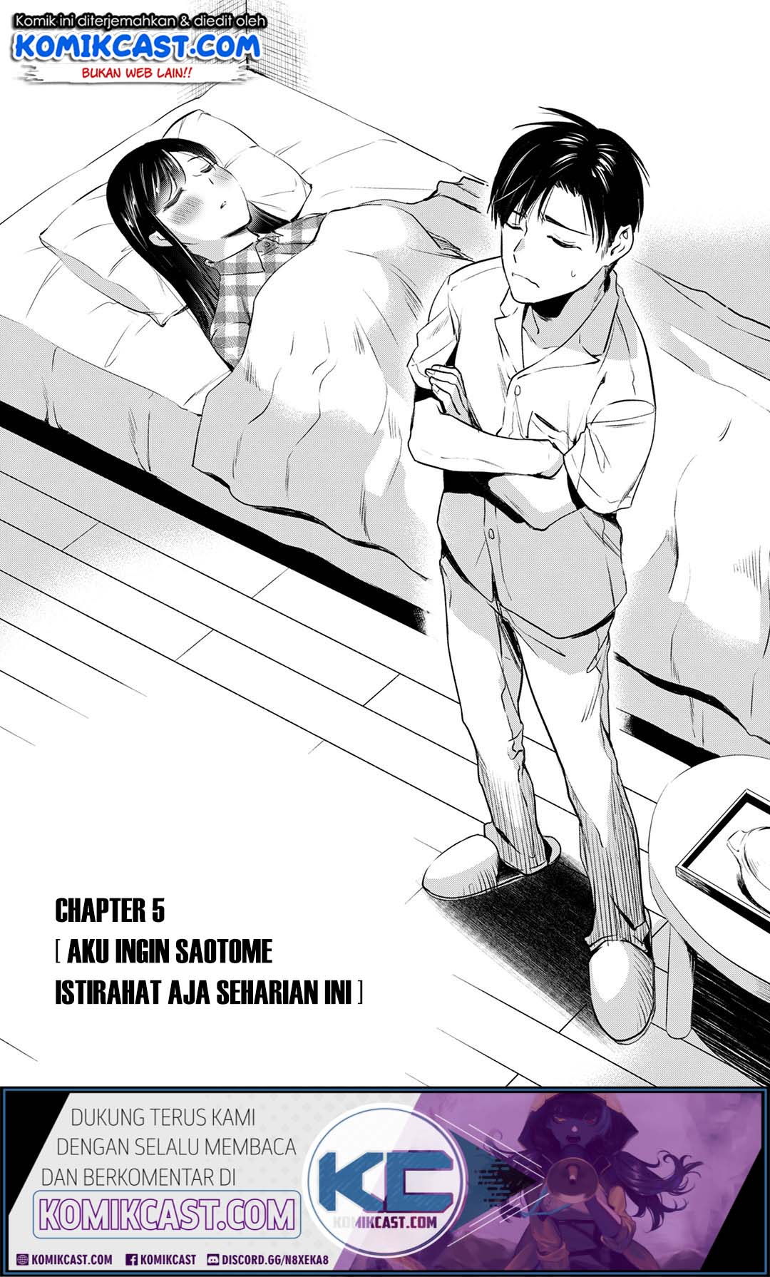 image-komik-its-fun-having-a-300000-yen-a-month-job-welcoming-home-an-onee-san-who-doesnt-find-meaning-in-a-job-that-pays-her-500000-yen-a-month-chapter-5-1/36