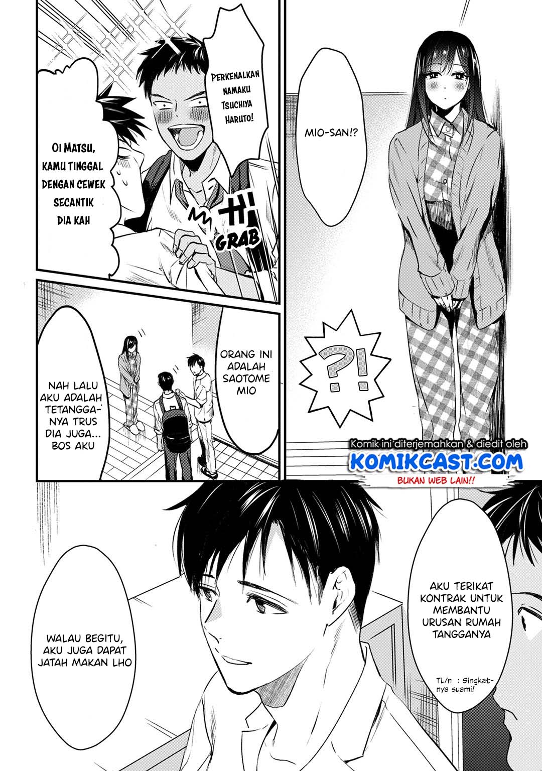 image-komik-its-fun-having-a-300000-yen-a-month-job-welcoming-home-an-onee-san-who-doesnt-find-meaning-in-a-job-that-pays-her-500000-yen-a-month-chapter-5-4/36