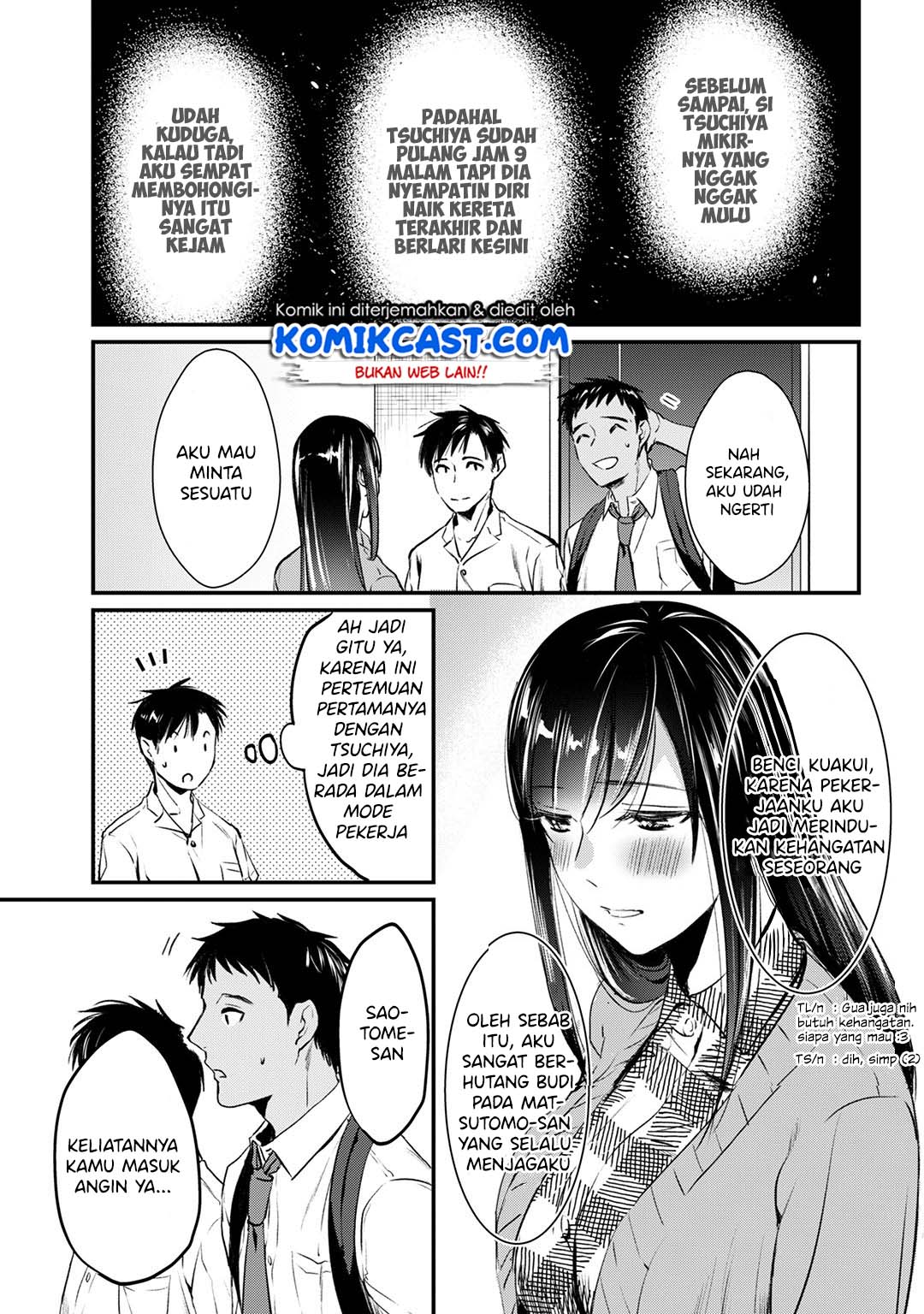 image-komik-its-fun-having-a-300000-yen-a-month-job-welcoming-home-an-onee-san-who-doesnt-find-meaning-in-a-job-that-pays-her-500000-yen-a-month-chapter-5-5/36