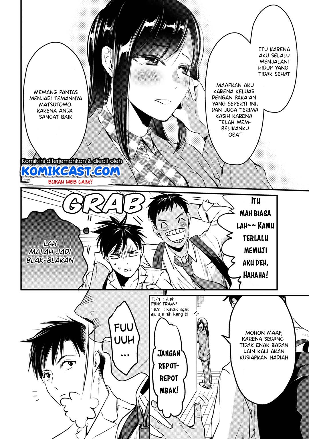 image-komik-its-fun-having-a-300000-yen-a-month-job-welcoming-home-an-onee-san-who-doesnt-find-meaning-in-a-job-that-pays-her-500000-yen-a-month-chapter-5-6/36