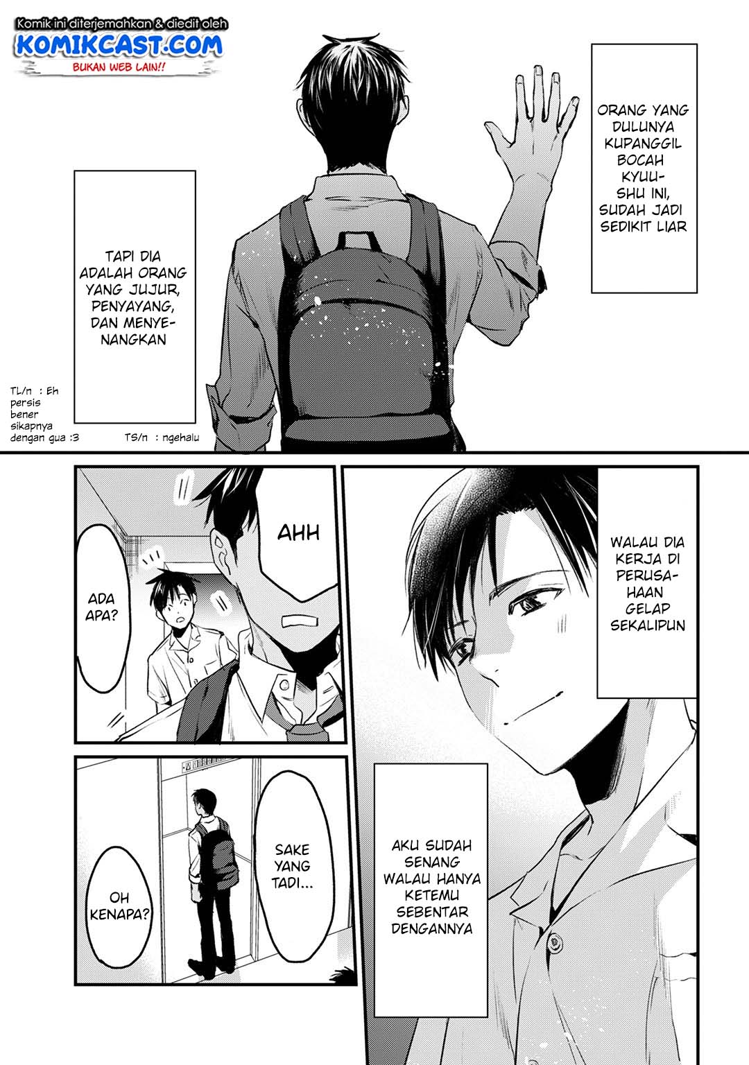 image-komik-its-fun-having-a-300000-yen-a-month-job-welcoming-home-an-onee-san-who-doesnt-find-meaning-in-a-job-that-pays-her-500000-yen-a-month-chapter-5-9/36