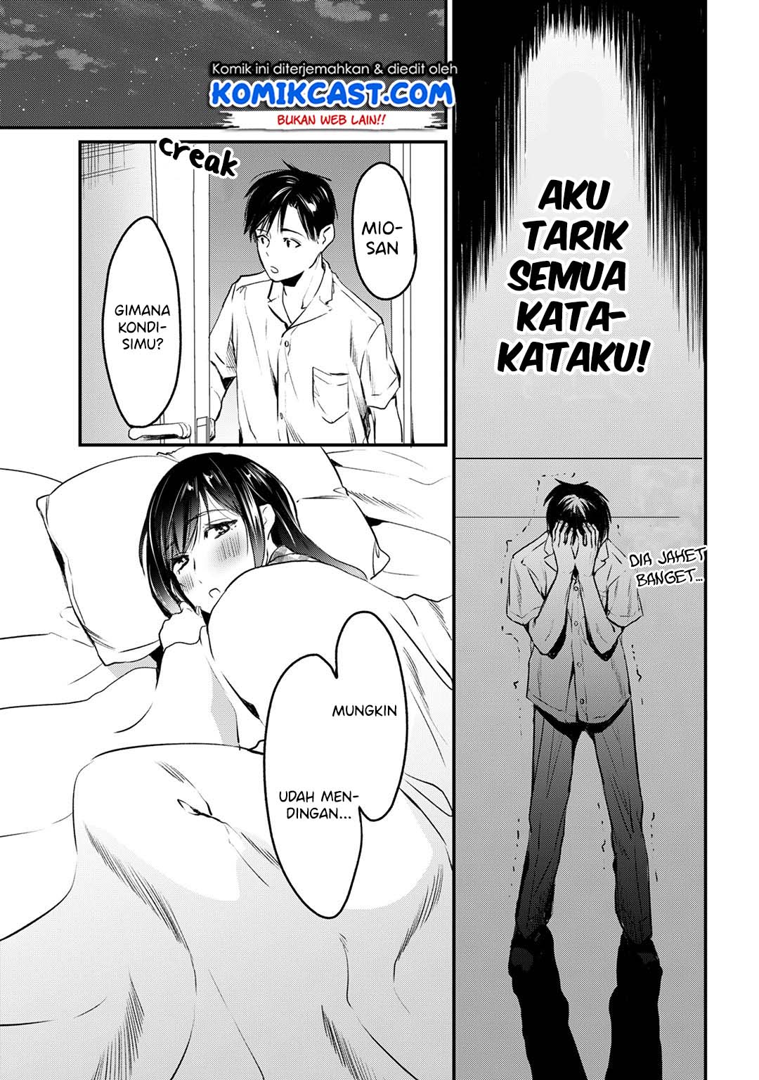 image-komik-its-fun-having-a-300000-yen-a-month-job-welcoming-home-an-onee-san-who-doesnt-find-meaning-in-a-job-that-pays-her-500000-yen-a-month-chapter-5-11/36