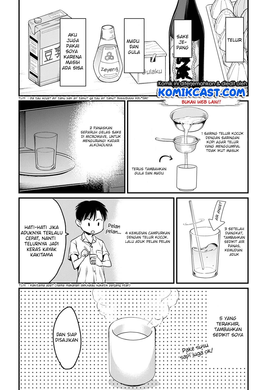 image-komik-its-fun-having-a-300000-yen-a-month-job-welcoming-home-an-onee-san-who-doesnt-find-meaning-in-a-job-that-pays-her-500000-yen-a-month-chapter-5-16/36