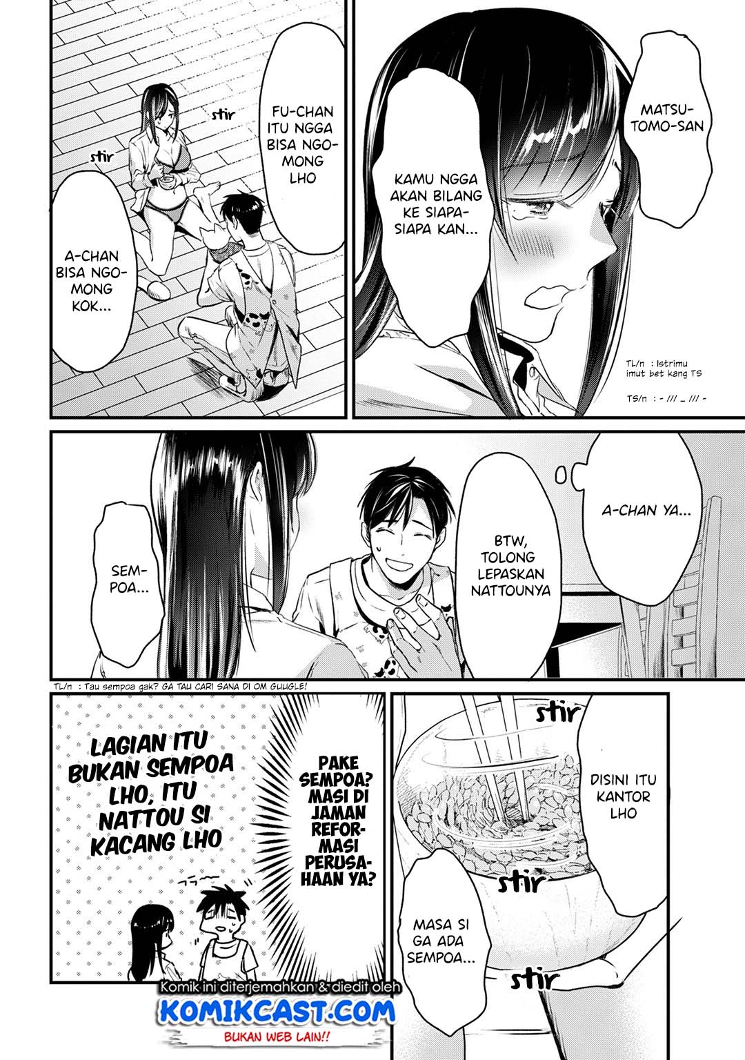 image-komik-its-fun-having-a-300000-yen-a-month-job-welcoming-home-an-onee-san-who-doesnt-find-meaning-in-a-job-that-pays-her-500000-yen-a-month-chapter-5-28/36