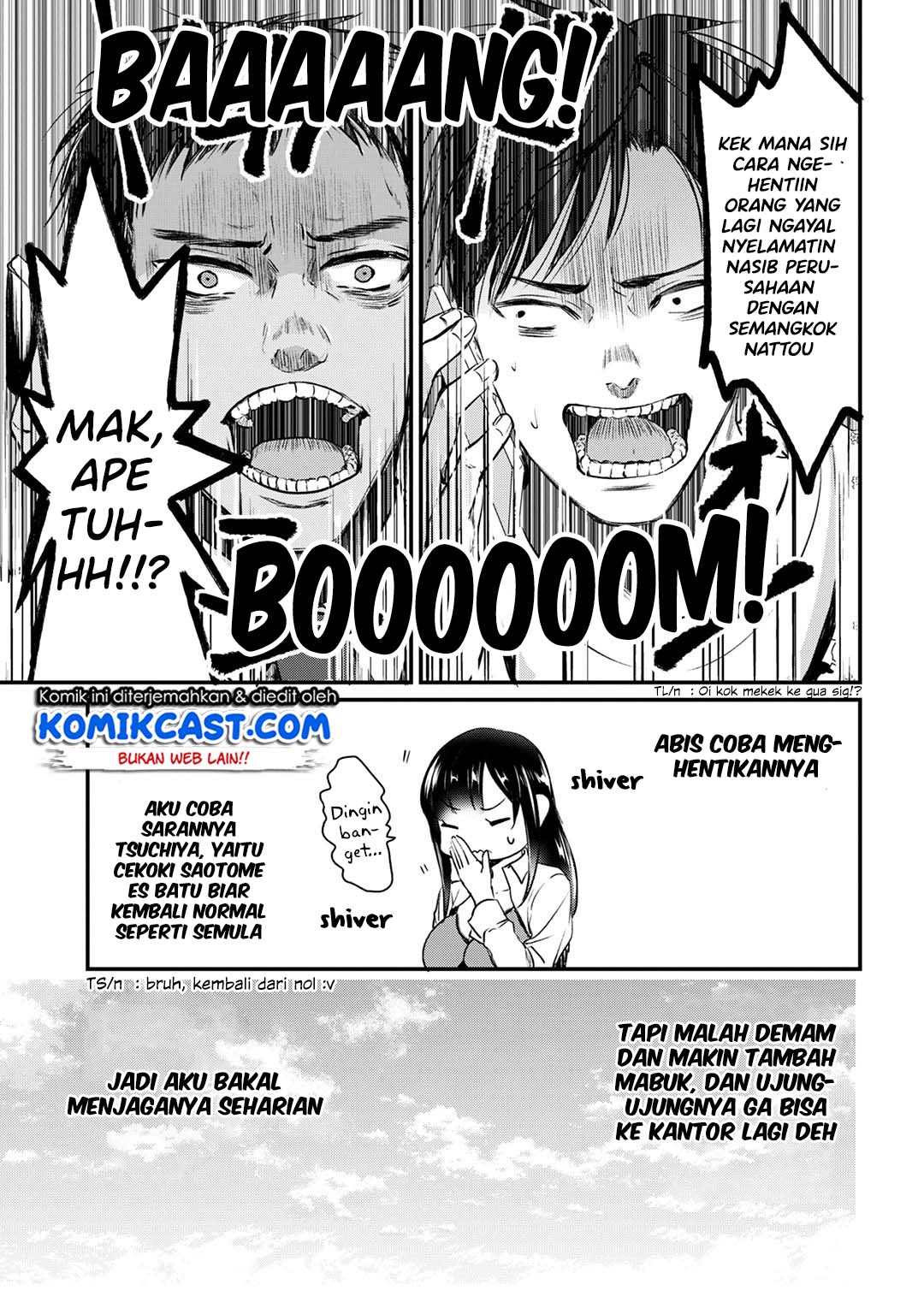 image-komik-its-fun-having-a-300000-yen-a-month-job-welcoming-home-an-onee-san-who-doesnt-find-meaning-in-a-job-that-pays-her-500000-yen-a-month-chapter-5-31/36