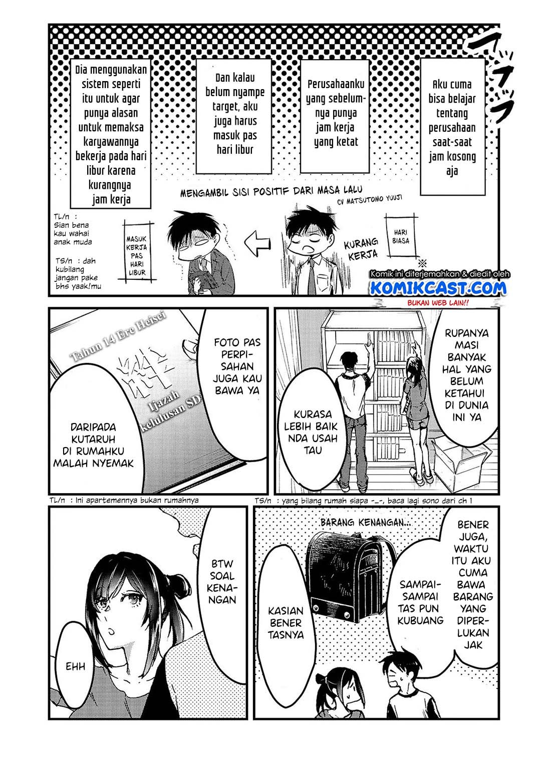 image-komik-its-fun-having-a-300000-yen-a-month-job-welcoming-home-an-onee-san-who-doesnt-find-meaning-in-a-job-that-pays-her-500000-yen-a-month-chapter-6-6/32