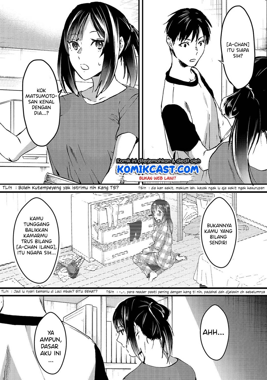 image-komik-its-fun-having-a-300000-yen-a-month-job-welcoming-home-an-onee-san-who-doesnt-find-meaning-in-a-job-that-pays-her-500000-yen-a-month-chapter-6-7/32