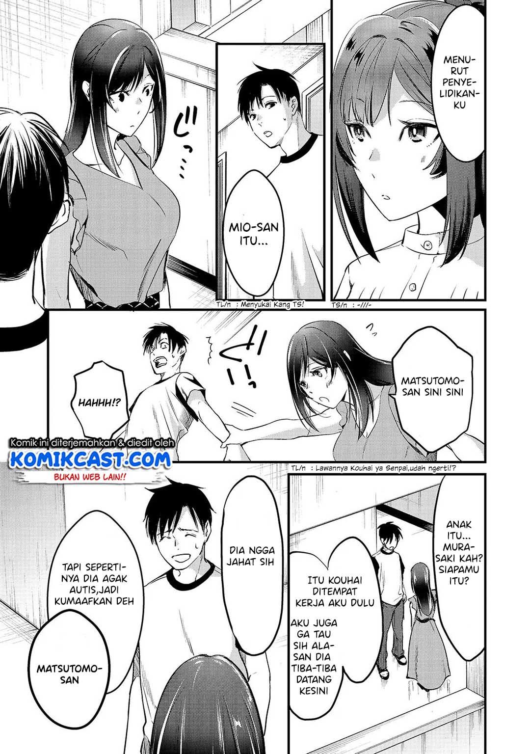 image-komik-its-fun-having-a-300000-yen-a-month-job-welcoming-home-an-onee-san-who-doesnt-find-meaning-in-a-job-that-pays-her-500000-yen-a-month-chapter-6-16/32
