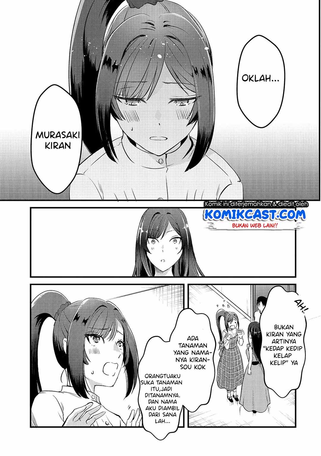 image-komik-its-fun-having-a-300000-yen-a-month-job-welcoming-home-an-onee-san-who-doesnt-find-meaning-in-a-job-that-pays-her-500000-yen-a-month-chapter-6-22/32