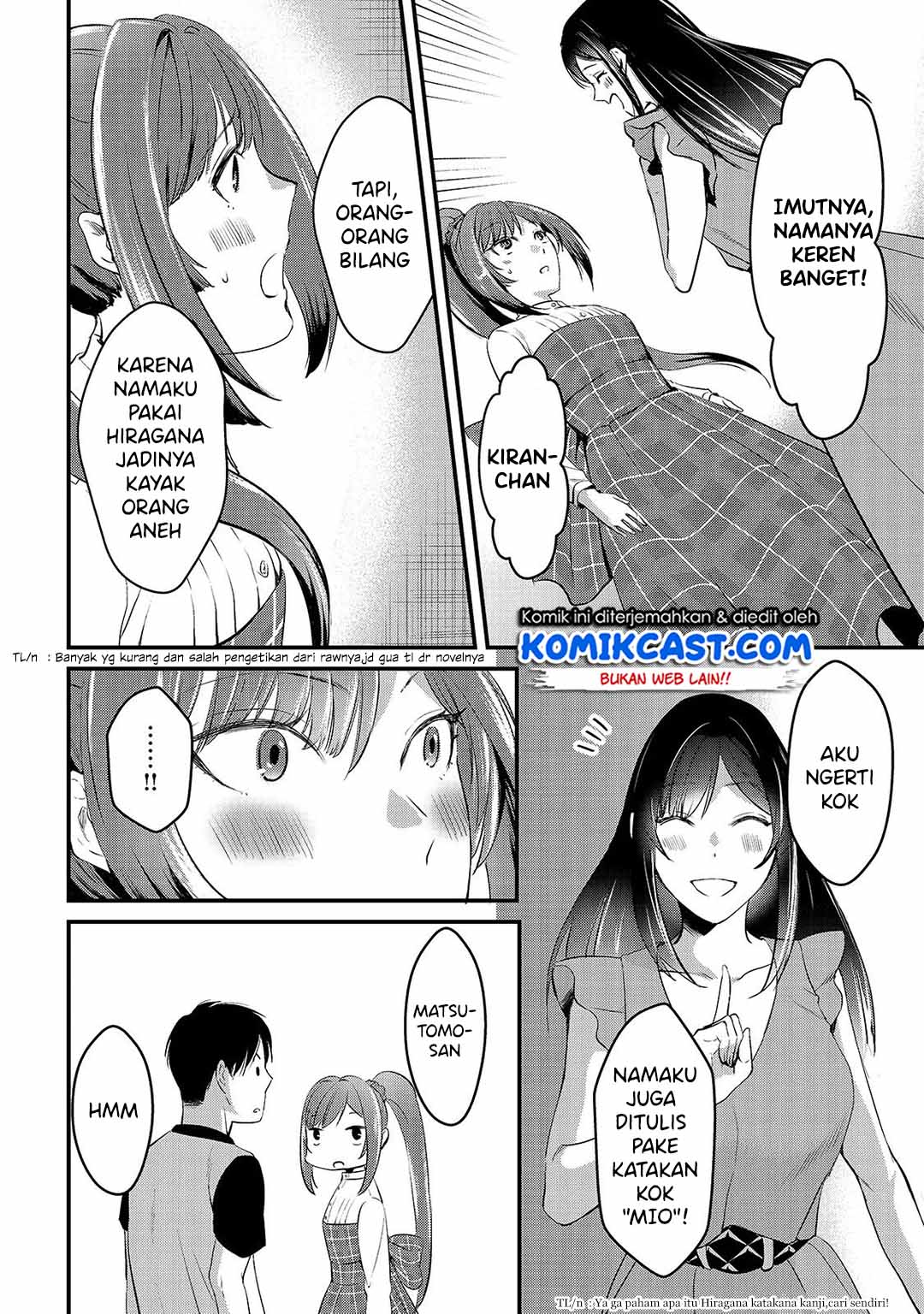 image-komik-its-fun-having-a-300000-yen-a-month-job-welcoming-home-an-onee-san-who-doesnt-find-meaning-in-a-job-that-pays-her-500000-yen-a-month-chapter-6-23/32