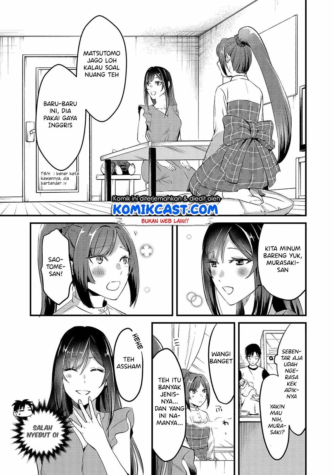image-komik-its-fun-having-a-300000-yen-a-month-job-welcoming-home-an-onee-san-who-doesnt-find-meaning-in-a-job-that-pays-her-500000-yen-a-month-chapter-6-26/32