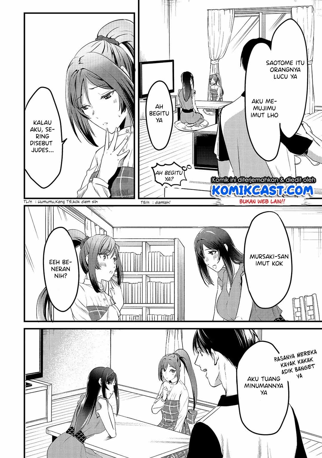 image-komik-its-fun-having-a-300000-yen-a-month-job-welcoming-home-an-onee-san-who-doesnt-find-meaning-in-a-job-that-pays-her-500000-yen-a-month-chapter-6-27/32