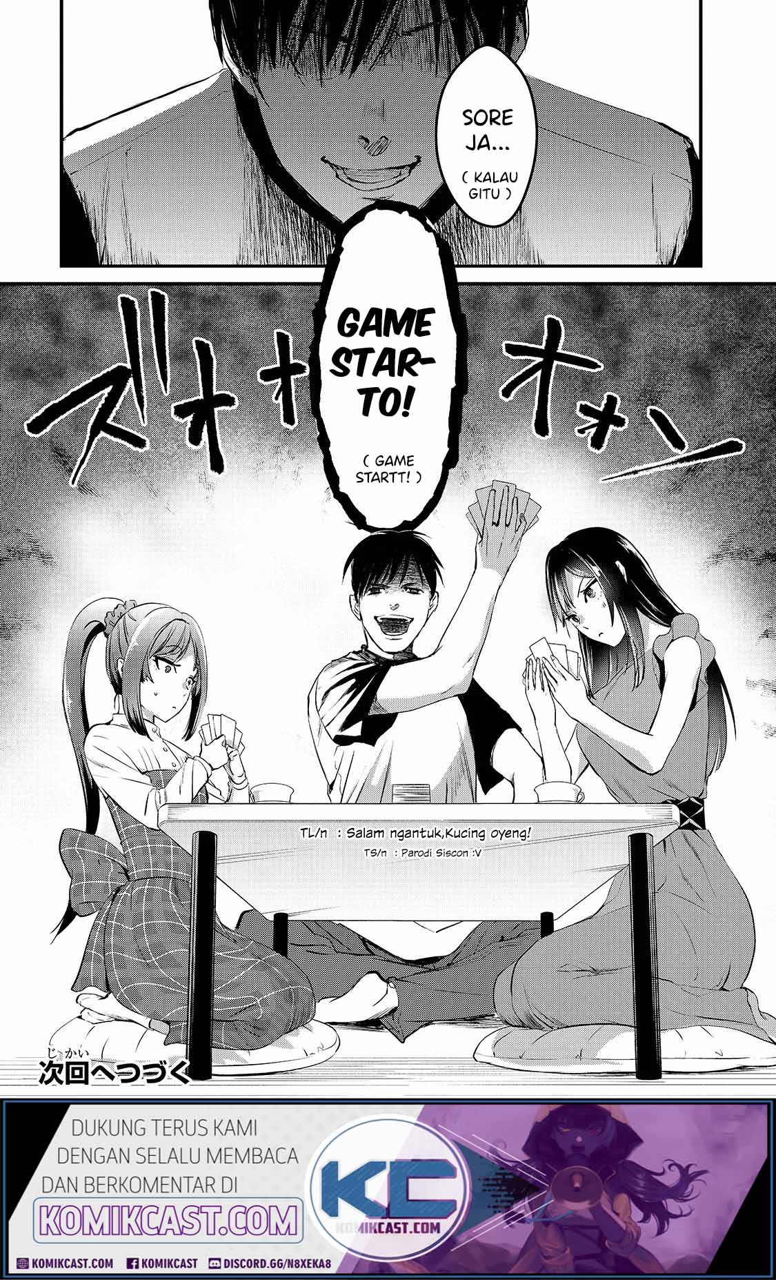 image-komik-its-fun-having-a-300000-yen-a-month-job-welcoming-home-an-onee-san-who-doesnt-find-meaning-in-a-job-that-pays-her-500000-yen-a-month-chapter-6-29/32