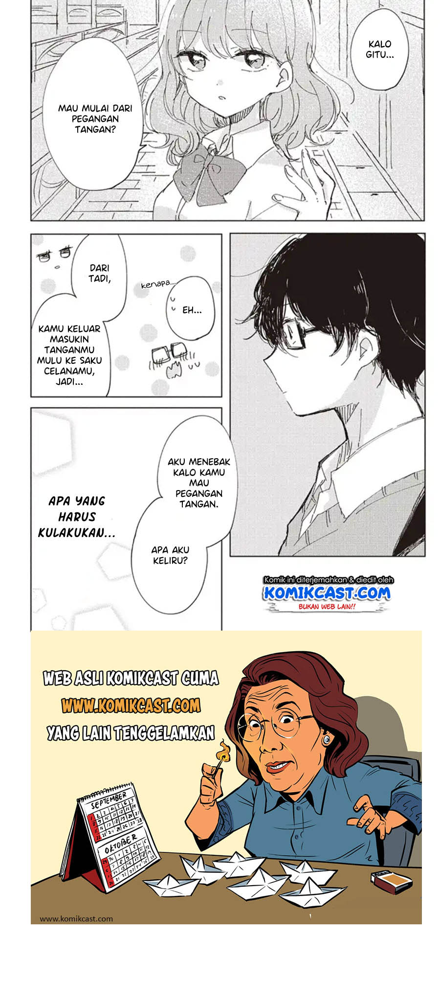 image-komik-its-not-meguro-sans-first-time-chapter-1-15/18