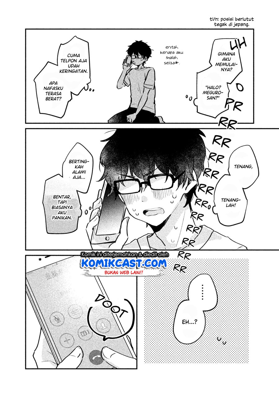 image-komik-its-not-meguro-sans-first-time-chapter-13-4/14