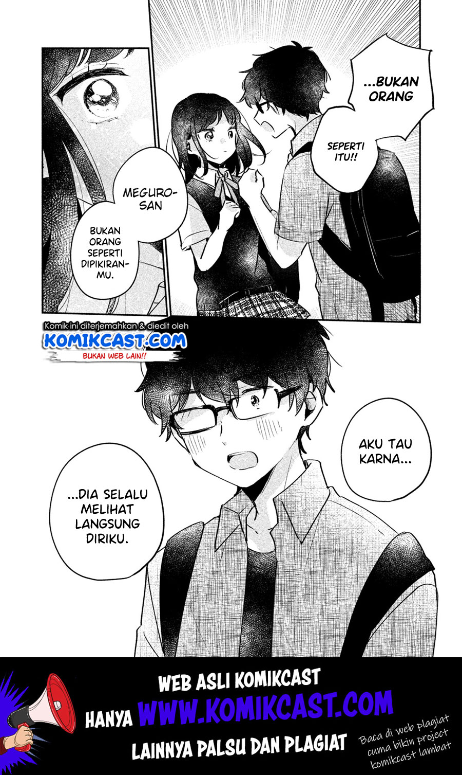 image-komik-its-not-meguro-sans-first-time-chapter-16-4/15