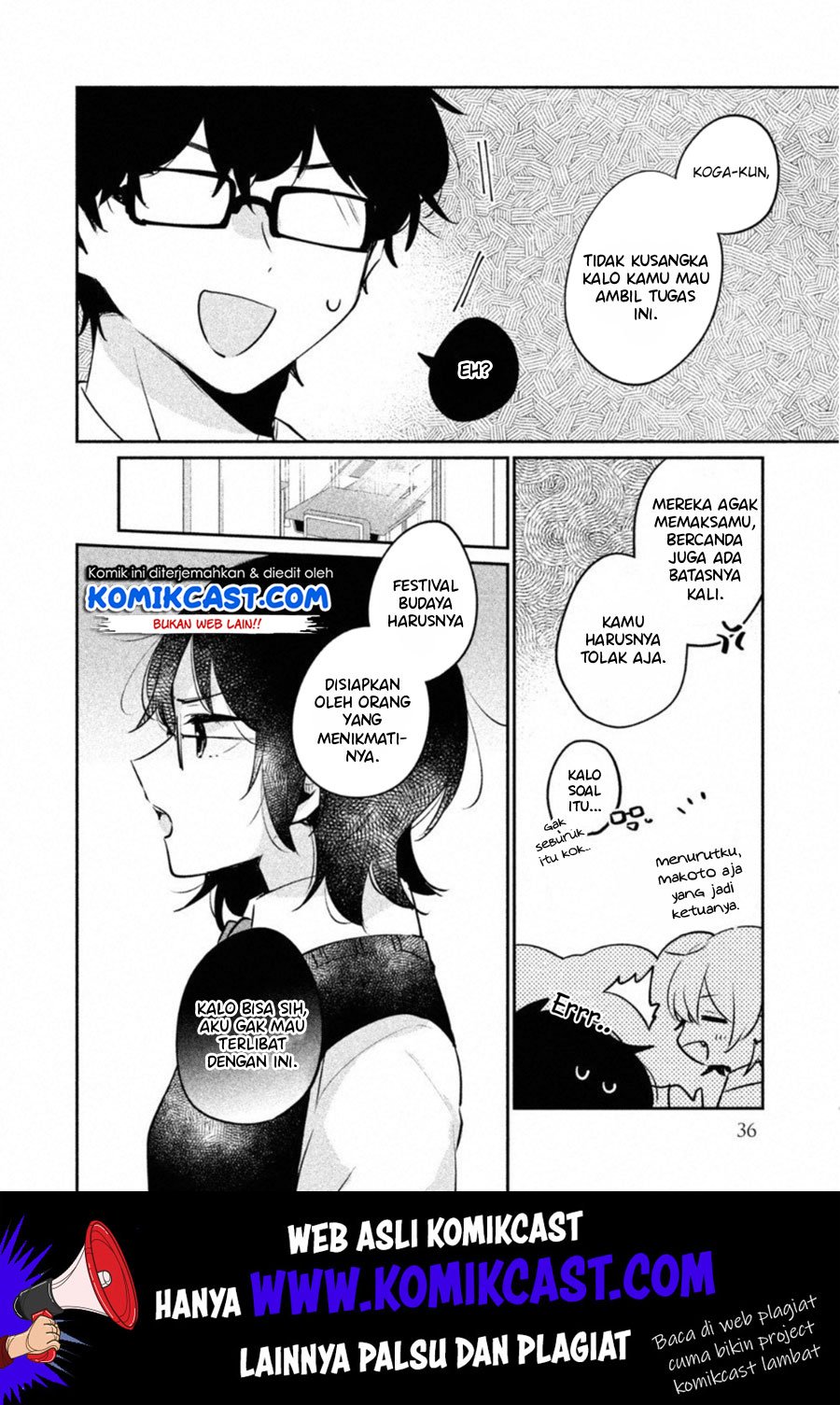 image-komik-its-not-meguro-sans-first-time-chapter-20-4/18