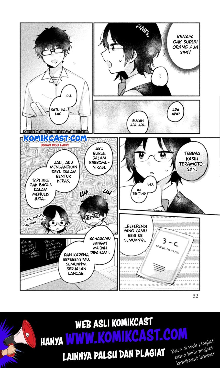 image-komik-its-not-meguro-sans-first-time-chapter-21-4/16