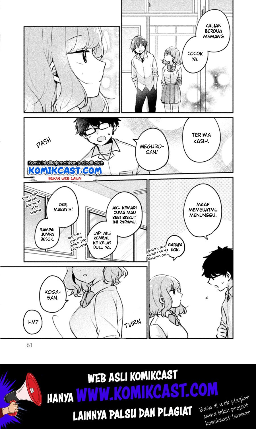 image-komik-its-not-meguro-sans-first-time-chapter-21-13/16