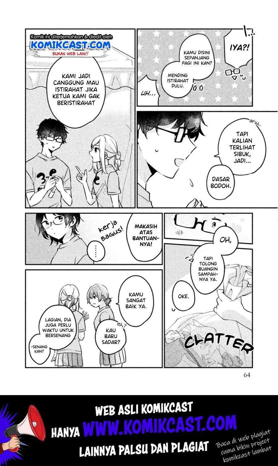 image-komik-its-not-meguro-sans-first-time-chapter-22-2/18