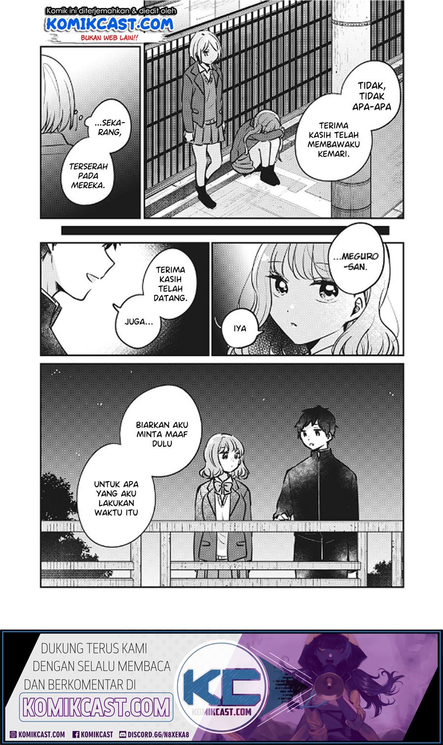 image-komik-its-not-meguro-sans-first-time-chapter-29-14/16