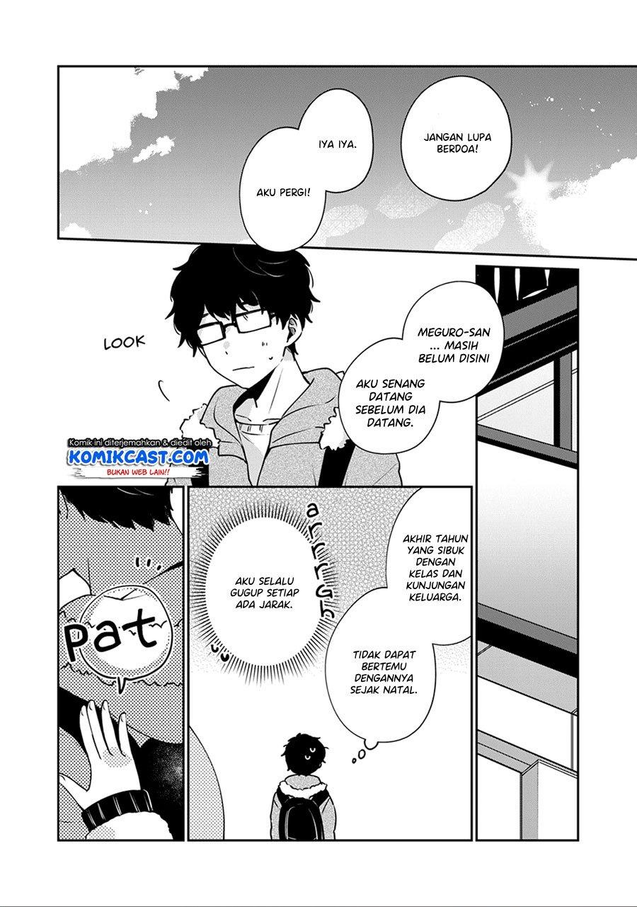 image-komik-its-not-meguro-sans-first-time-chapter-39-1/14