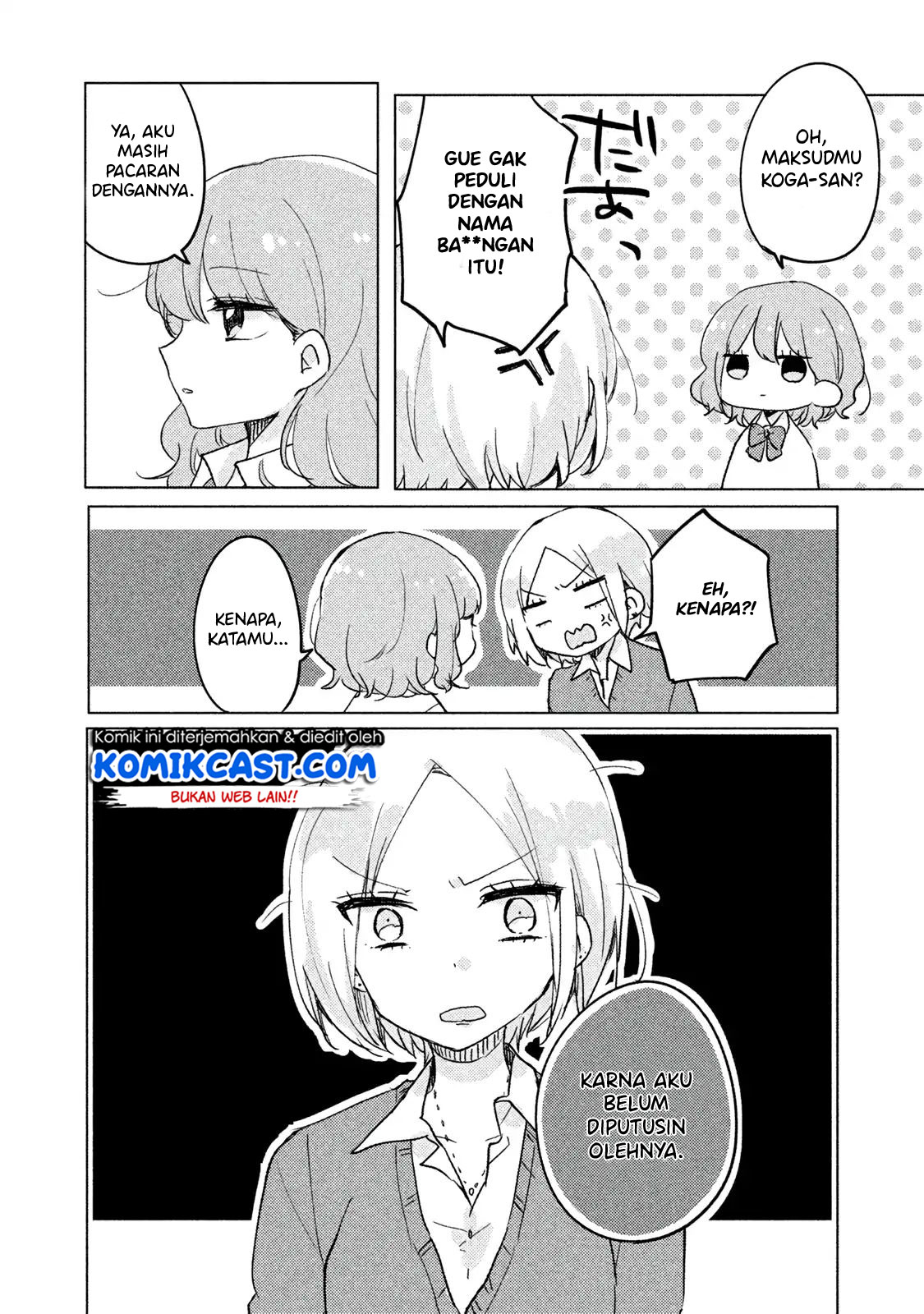image-komik-its-not-meguro-sans-first-time-chapter-4-2/13