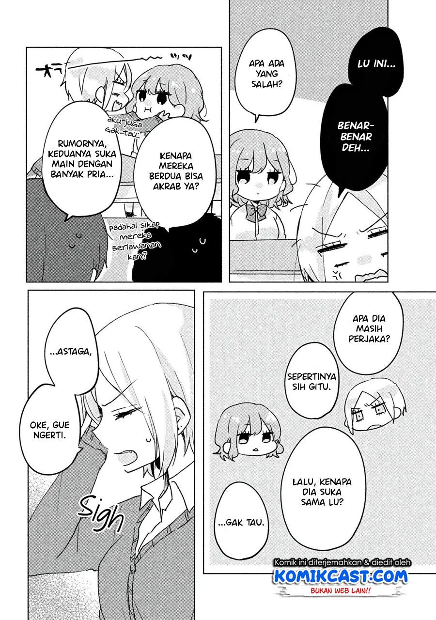 image-komik-its-not-meguro-sans-first-time-chapter-4-3/13
