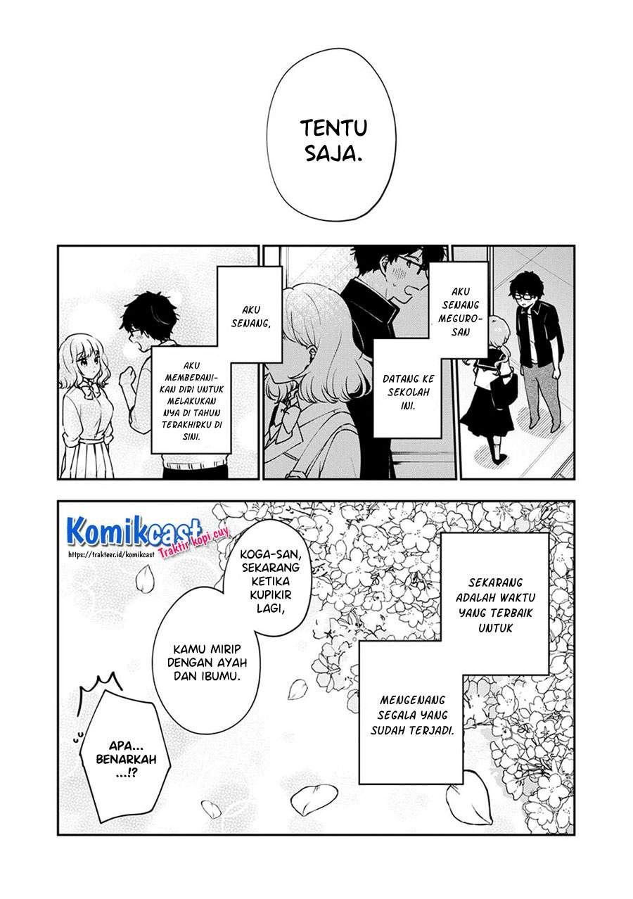 image-komik-its-not-meguro-sans-first-time-chapter-47-15/16