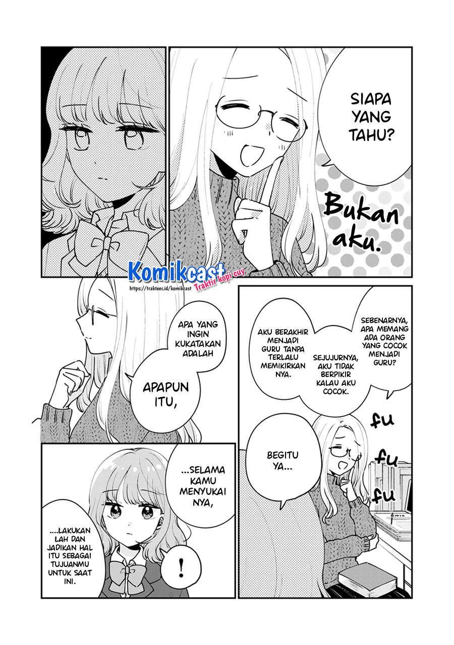 image-komik-its-not-meguro-sans-first-time-chapter-49-5/14