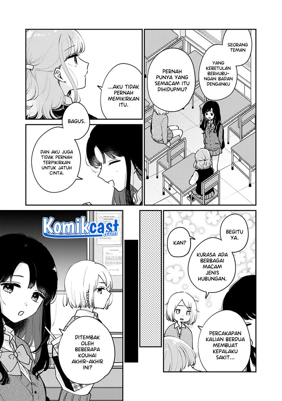 image-komik-its-not-meguro-sans-first-time-chapter-53-4/14