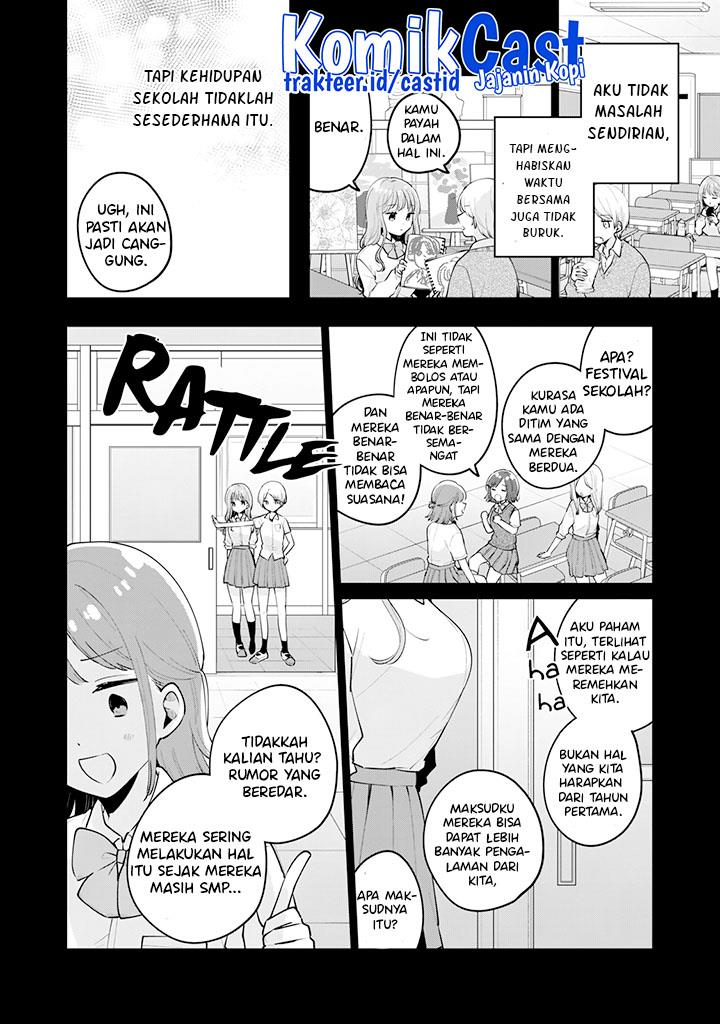 image-komik-its-not-meguro-sans-first-time-chapter-63-1/14