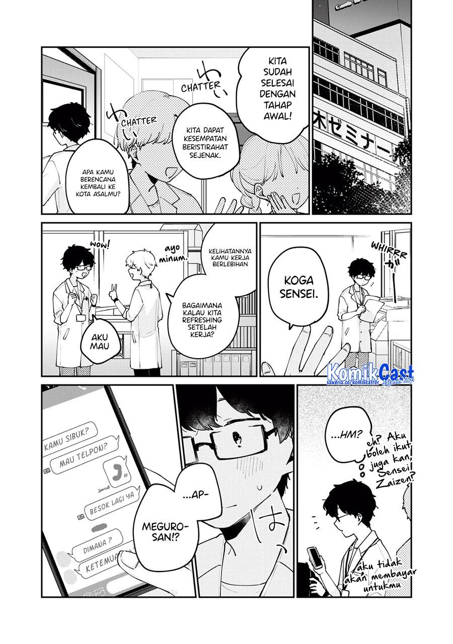 image-komik-its-not-meguro-sans-first-time-chapter-73-10/16
