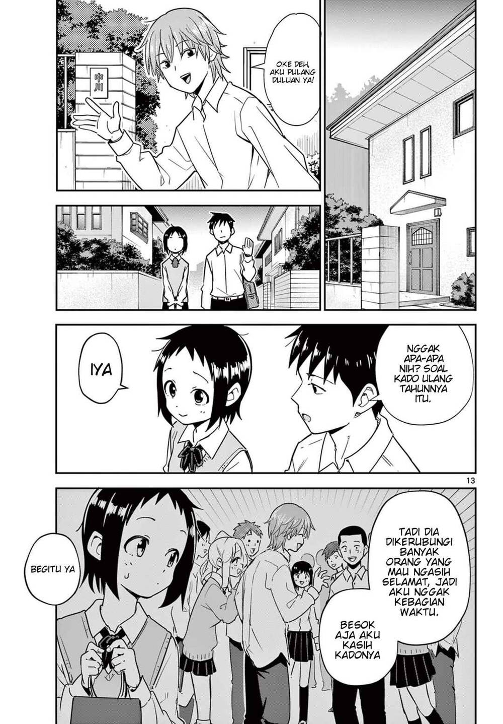 image-komik-itsuka-sora-kara-chapter-1-12/45