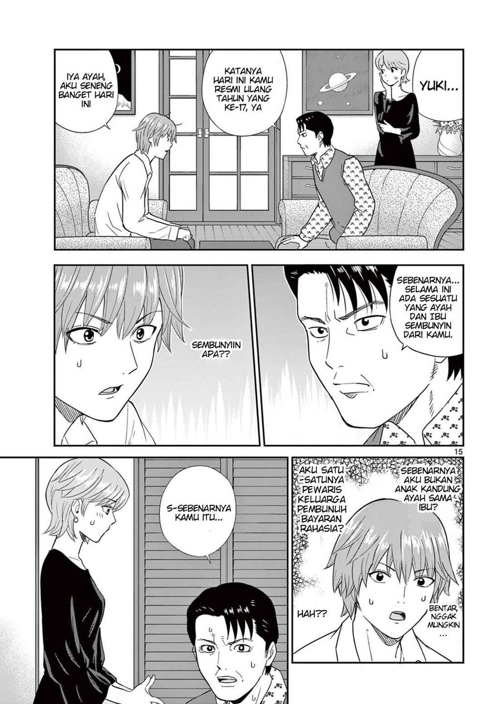 image-komik-itsuka-sora-kara-chapter-1-14/45