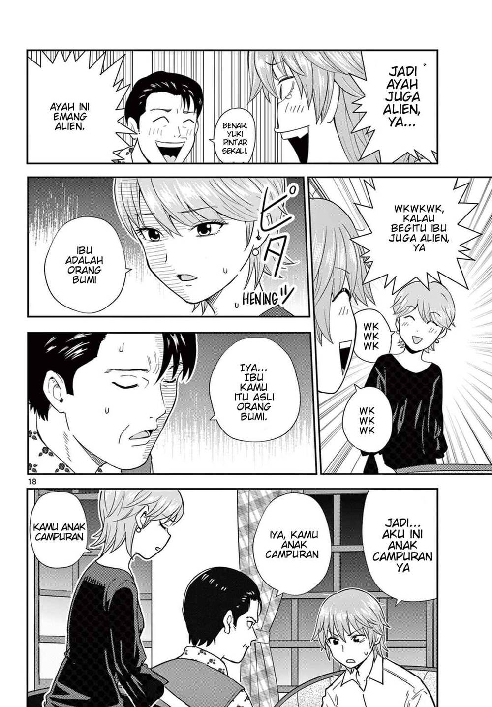 image-komik-itsuka-sora-kara-chapter-1-17/45