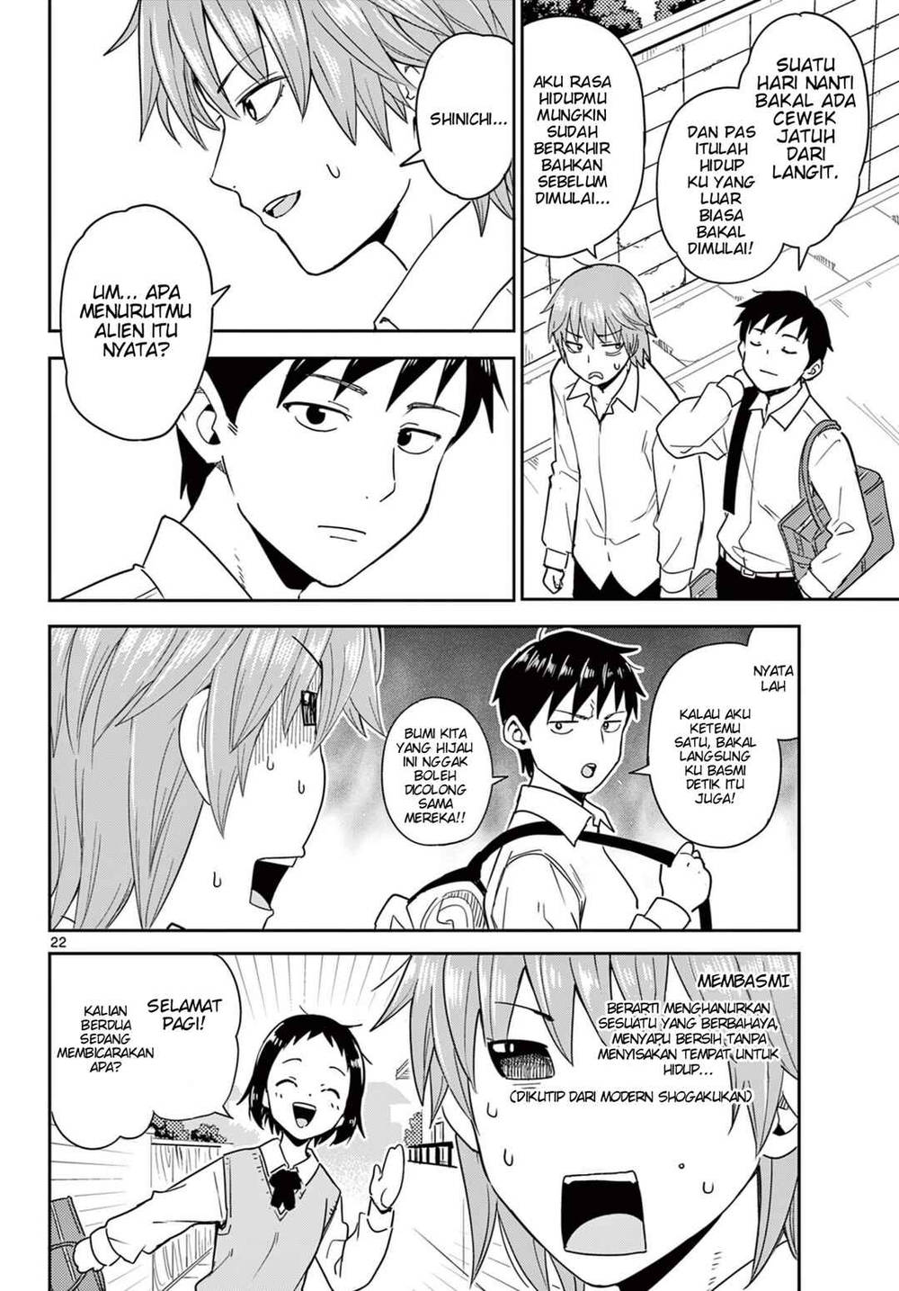 image-komik-itsuka-sora-kara-chapter-1-21/45