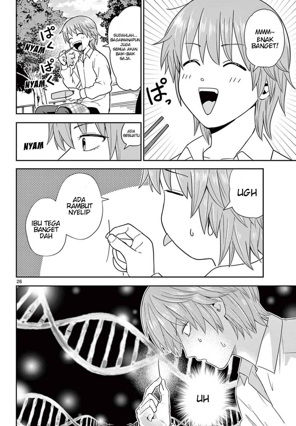 image-komik-itsuka-sora-kara-chapter-1-25/45