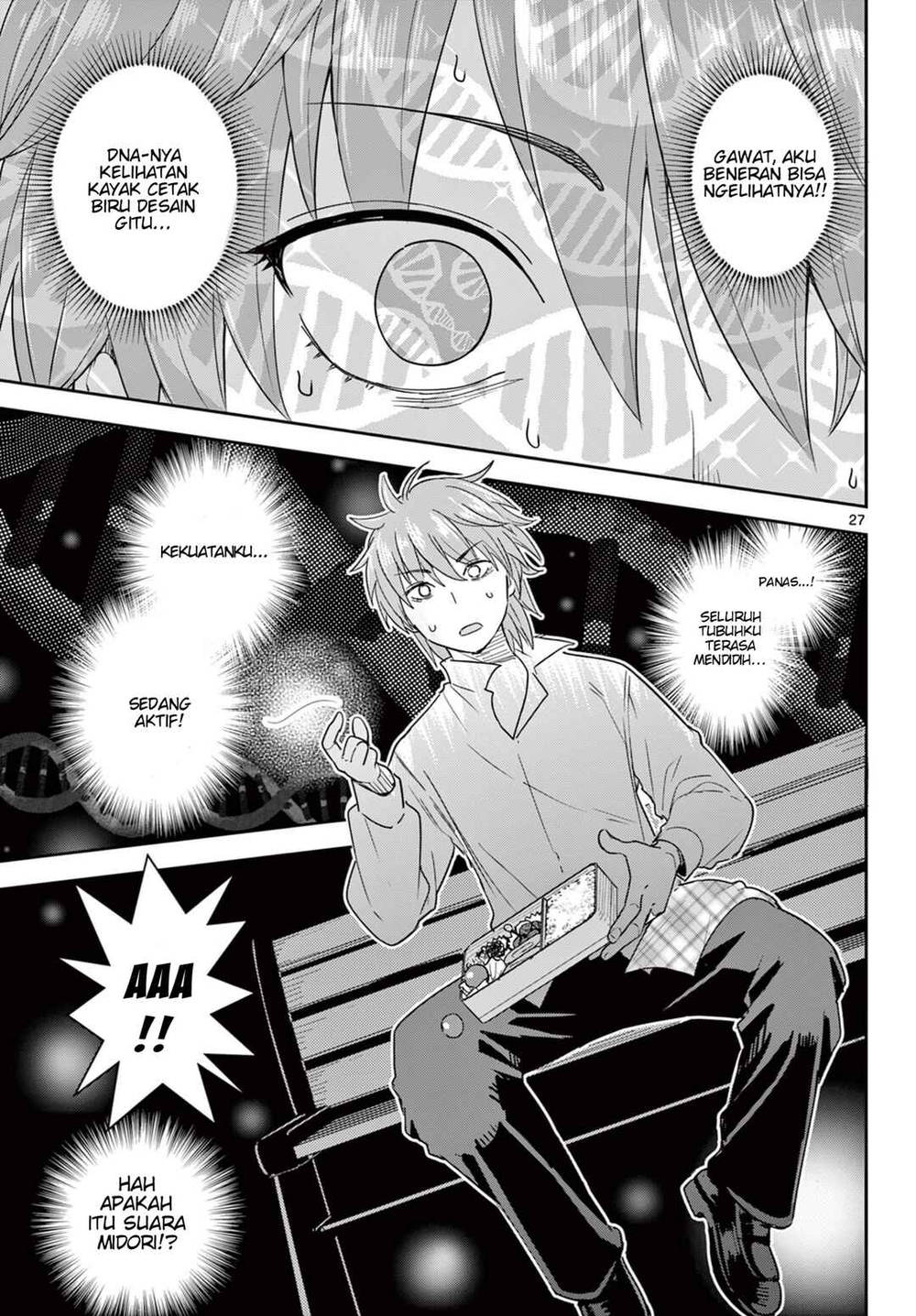 image-komik-itsuka-sora-kara-chapter-1-26/45