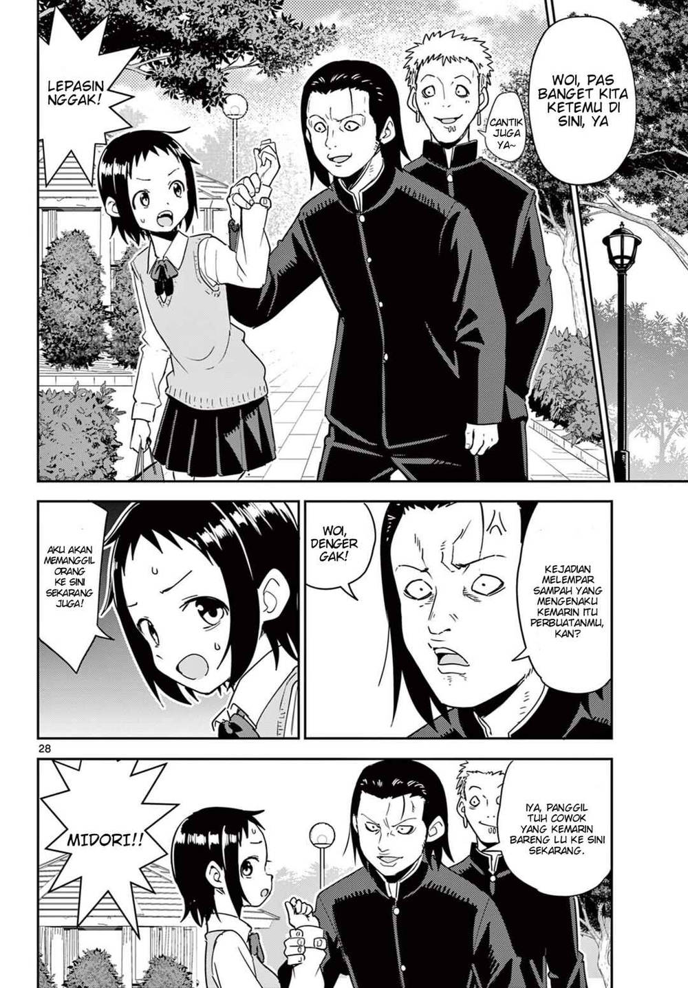 image-komik-itsuka-sora-kara-chapter-1-27/45