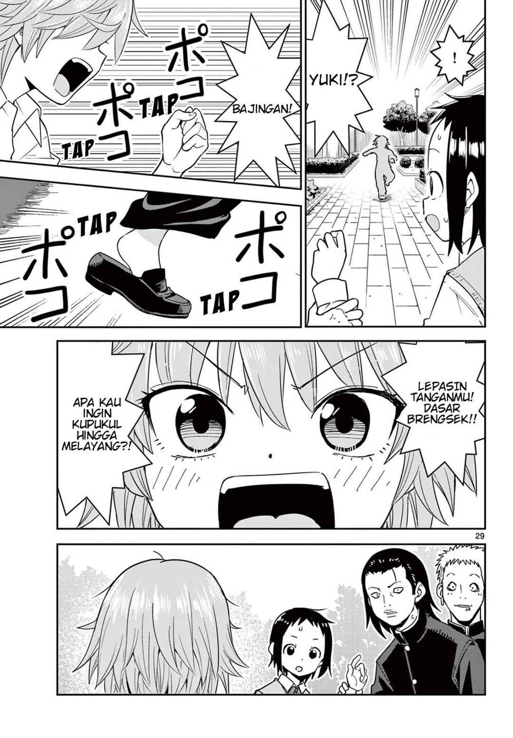 image-komik-itsuka-sora-kara-chapter-1-28/45