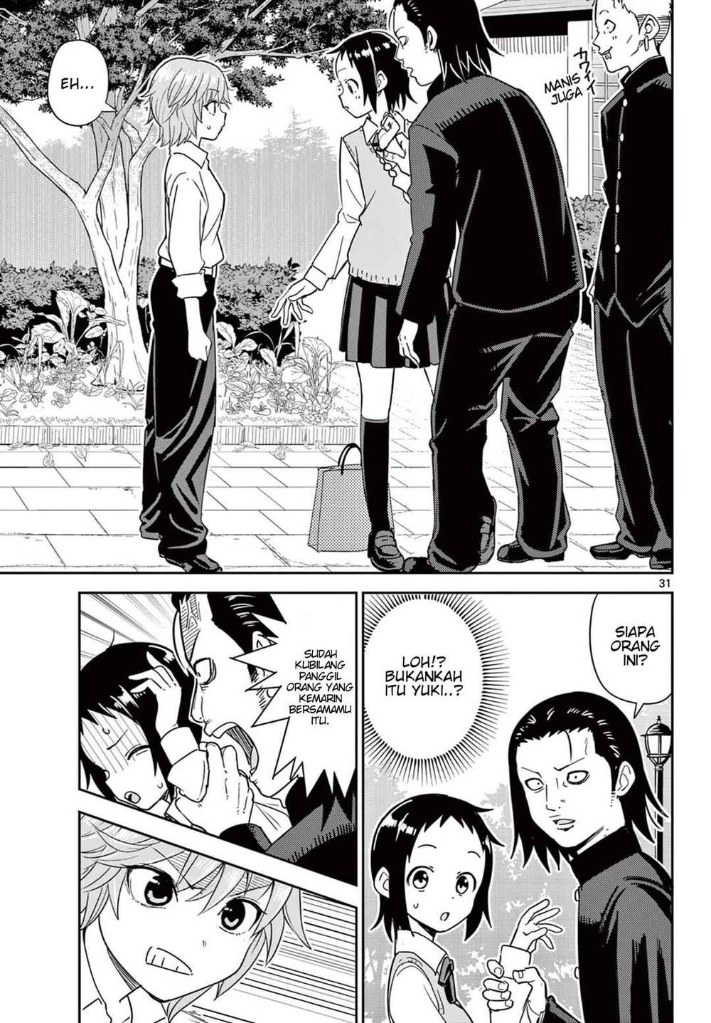 image-komik-itsuka-sora-kara-chapter-1-30/45